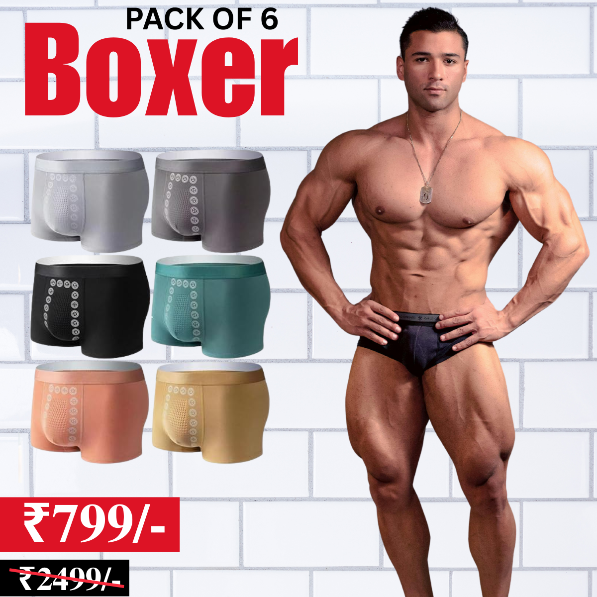 6-Pack Men’s Boxer Briefs – Magnetic Support, Bamboo Freshness| U-09